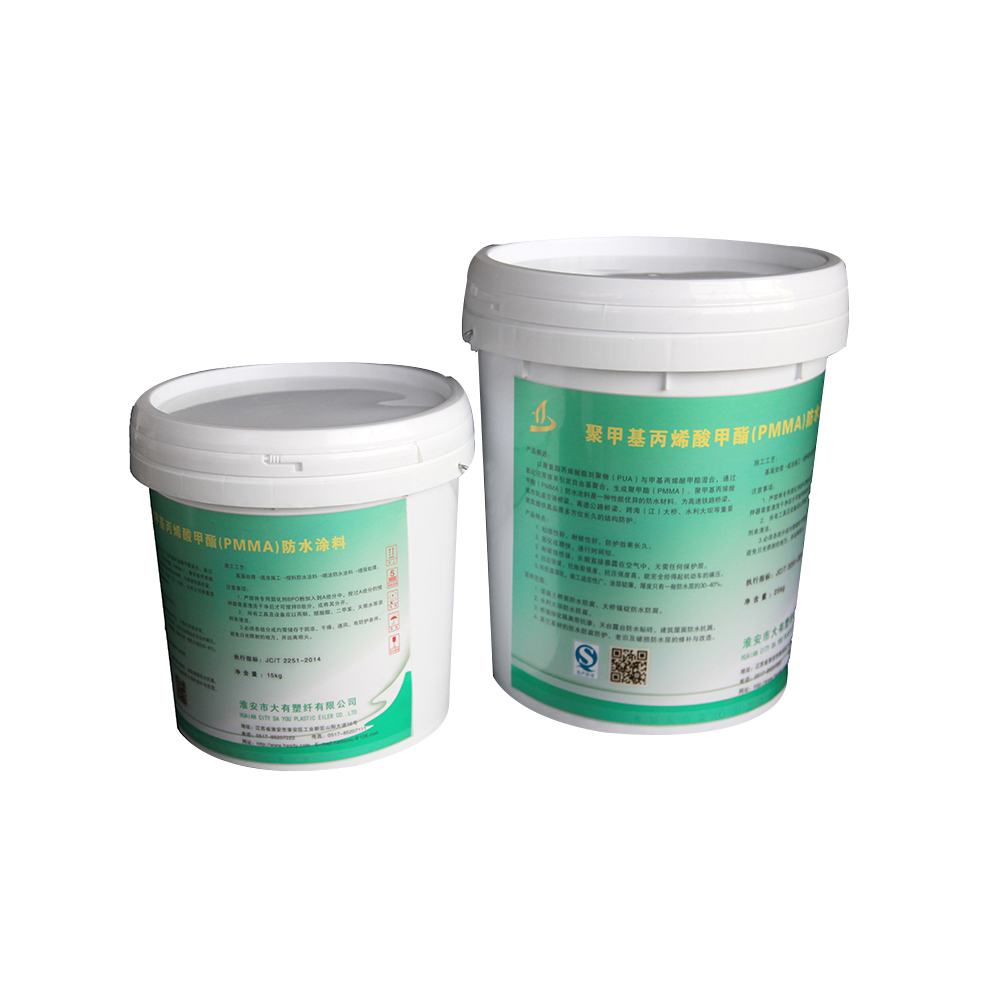 聚甲基丙烯酸甲酯(PMMA)防水涂料