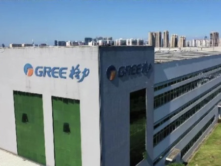 合肥格力工业园