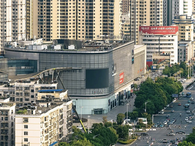 湖北大冶雨润广场