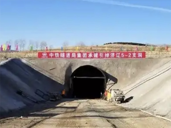 西辽河整治工程