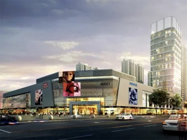 徐州雨润国际广场