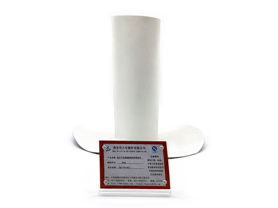 高分子合成超耐候性呼吸构件