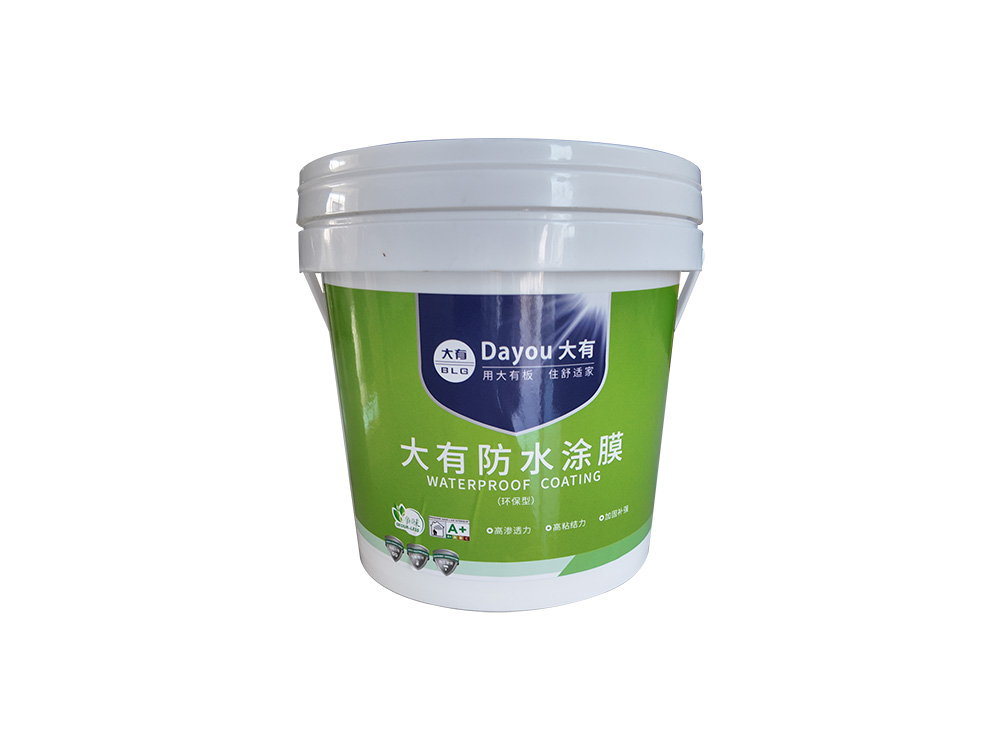 大有防水胶膜
