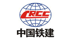 中国铁建