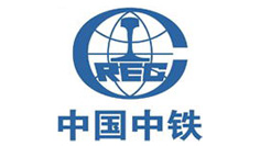 中国中铁